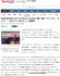 VDI_CASIO_Yahoo_2015.01.29.jpg