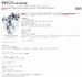 Vantan_VSF2015_DesignNoteONTHEWEB_2015.01.23.jpg