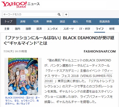 blackdiamond.jpg