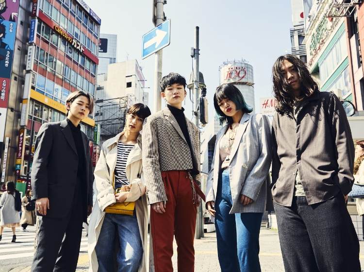 Vantan Design Institute