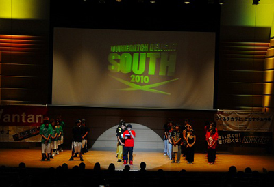 100927_dddsouth_stage.jpg