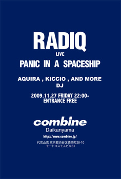 radiq2.jpg