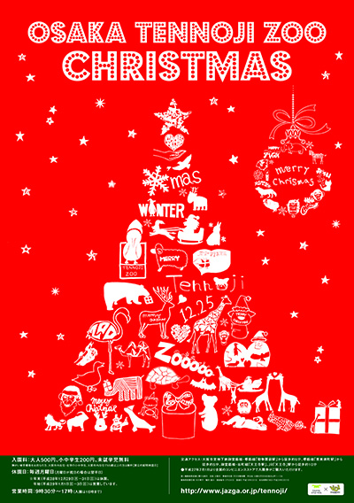 poster_fixed.jpg