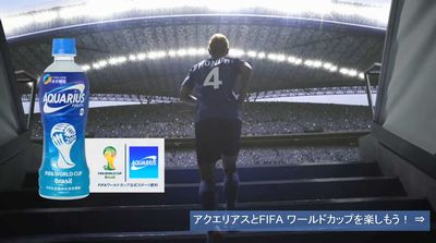 アクエリアスSNSs.jpg