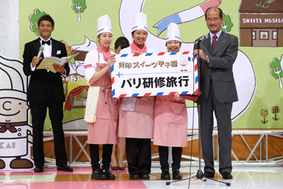 7th_1134_1.jpg