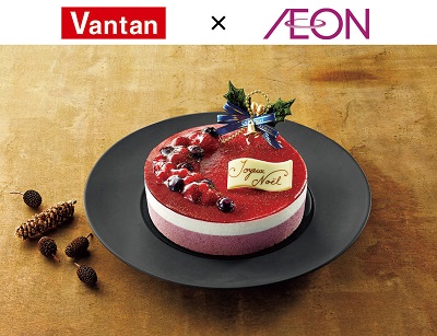 AEON_SNS.jpg