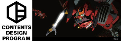 CDP_400.jpg