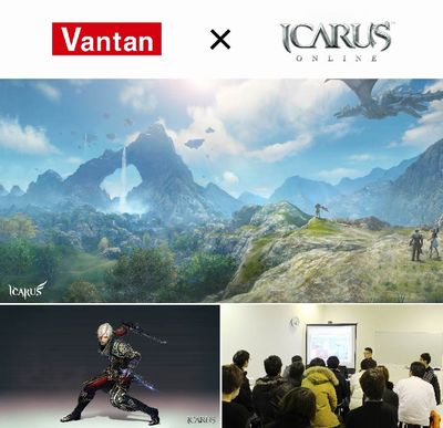 ICARUSSNS画像3s.jpg