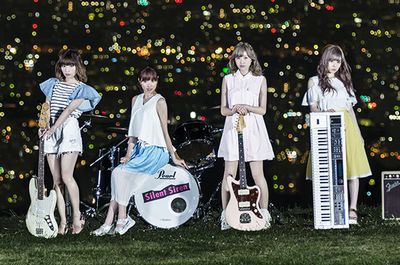 SilentSiren_hp.jpg