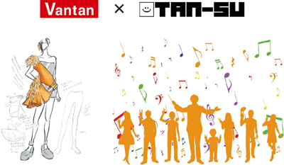 TAN-SU_SNS2s.jpg