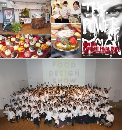 VSF2014LV_s.jpg