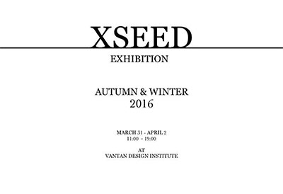 X-SEEDInvitation-1.jpg