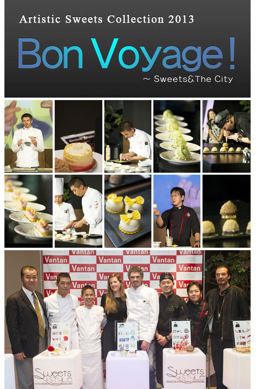ASC2013