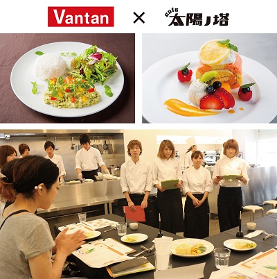 cafe太陽ノ塔_sns.jpg