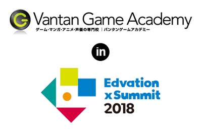 edvationxsummit2018top.jpg