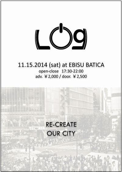 log_flyer_logos.jpg