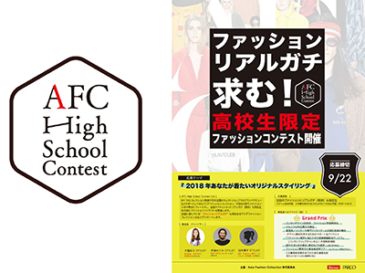 logo_flyer.jpg