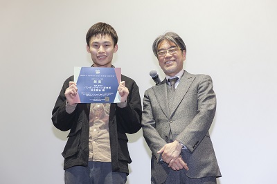 okimoto.jpg