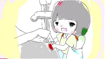 otsukai.jpg