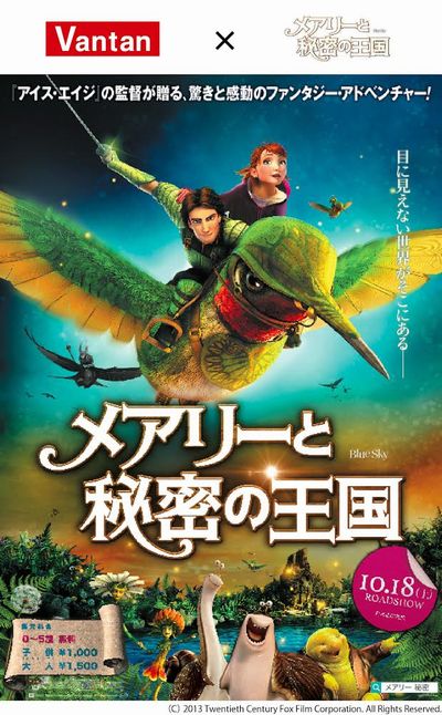 poster.jpg