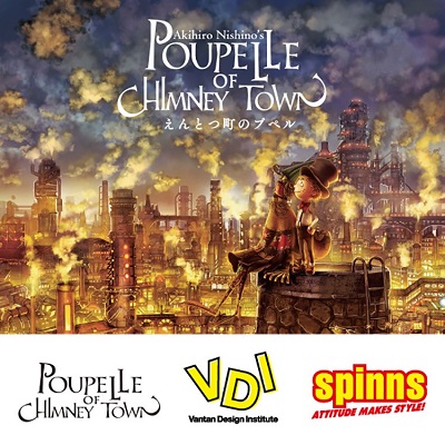 pubelletop_resize.jpg