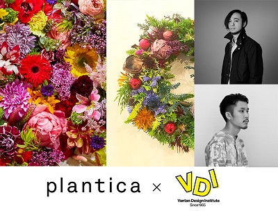 top_botanical.jpg