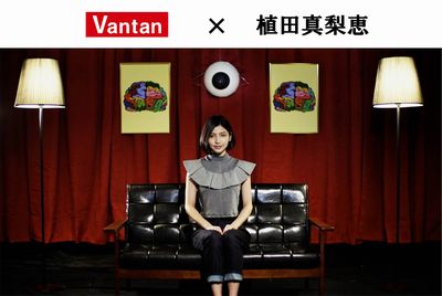 植田真梨恵_産学SNS画像.jpg