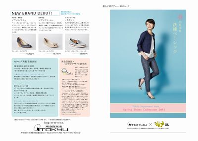 catalog.jpg