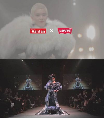 levis_movie.jpg
