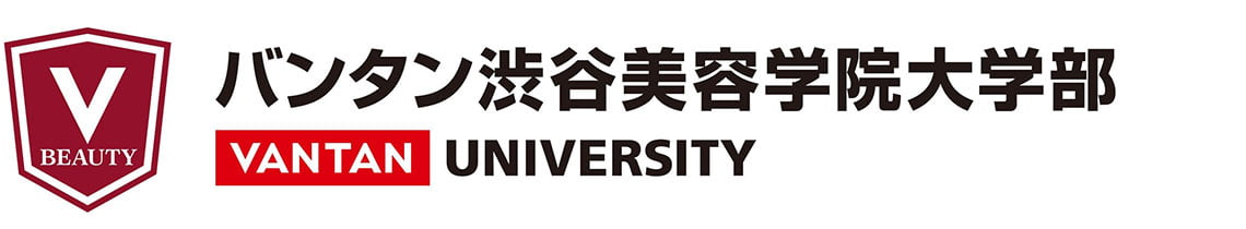 バンタン渋谷美容学院大学部