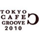 人気のカフェ×シェフ×レコールバンタン生によるコラボレーションカフェイベント「TOKYO CAFE GROOVE 2010」11 月28 日（日）・29 日（月）に代官山イータリーで限定開催！！