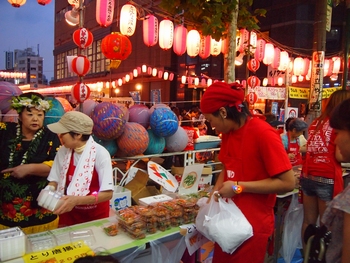 バンタンの学生とスタッフが、恵比寿西口周辺で開催された「盆踊り大会」にボランティアスタッフとして参加しました！